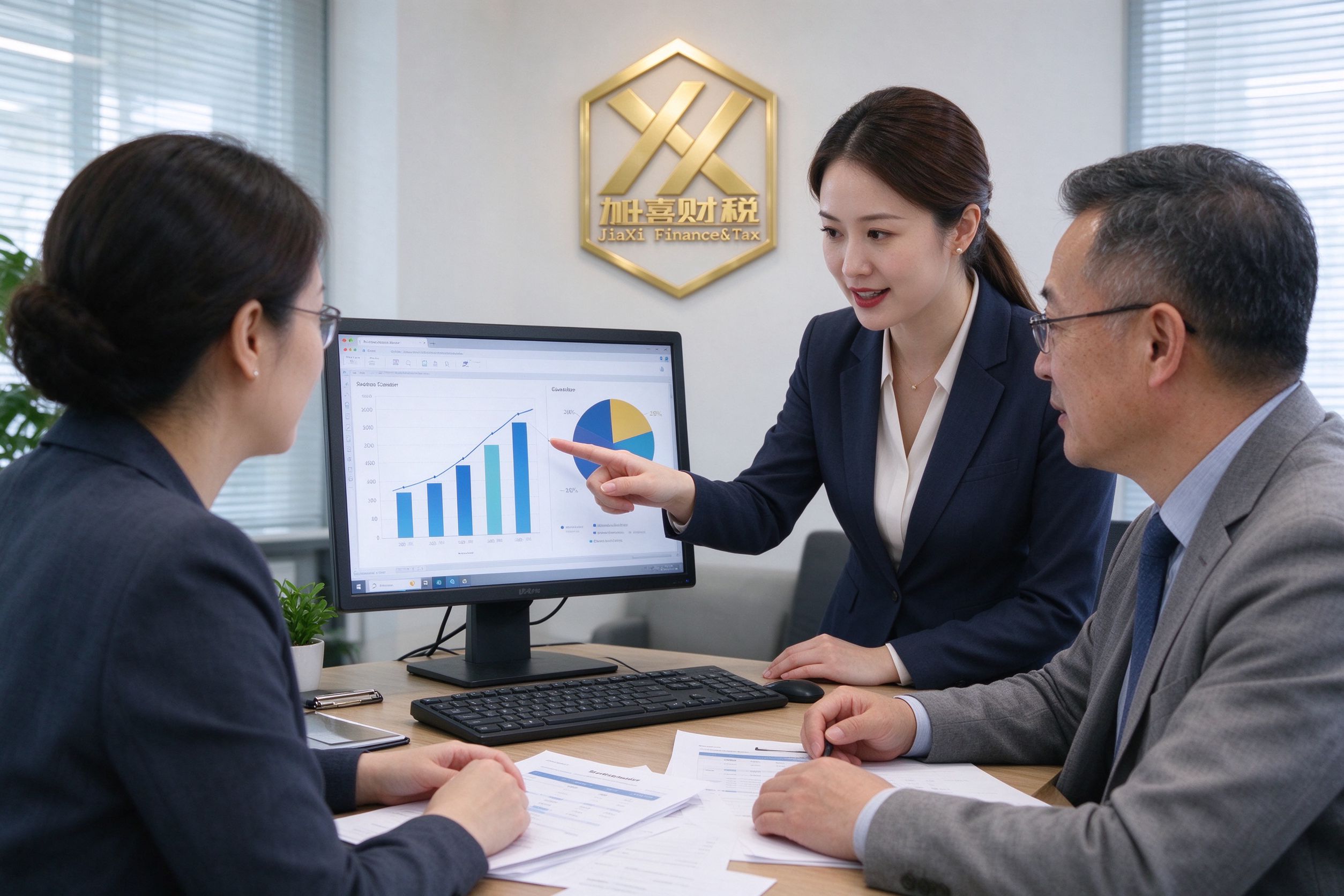 代理记账一年多少钱怎么判断合理