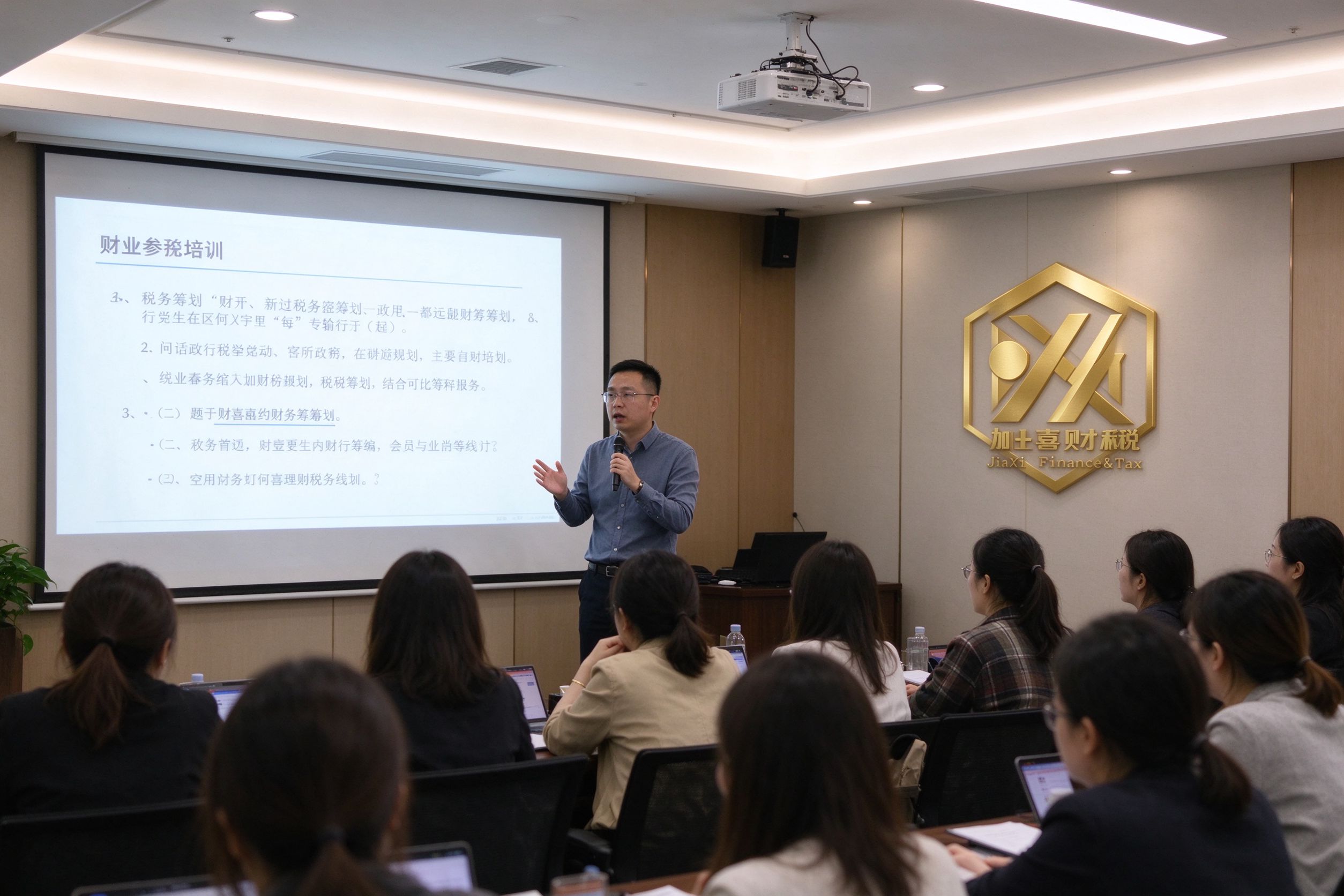 代理记账报税漏报会有什么后果